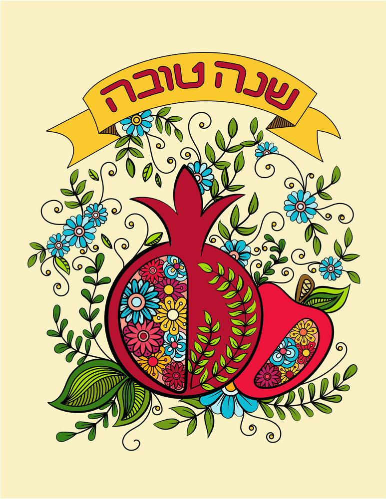 Rosh hashanah - Jewish New Year greeting card template with apple and pomegranate. Hebrew text Happy New Year Shanah Tovav . Hand drawn vector illustration.. Rosh Hashanah greeting card