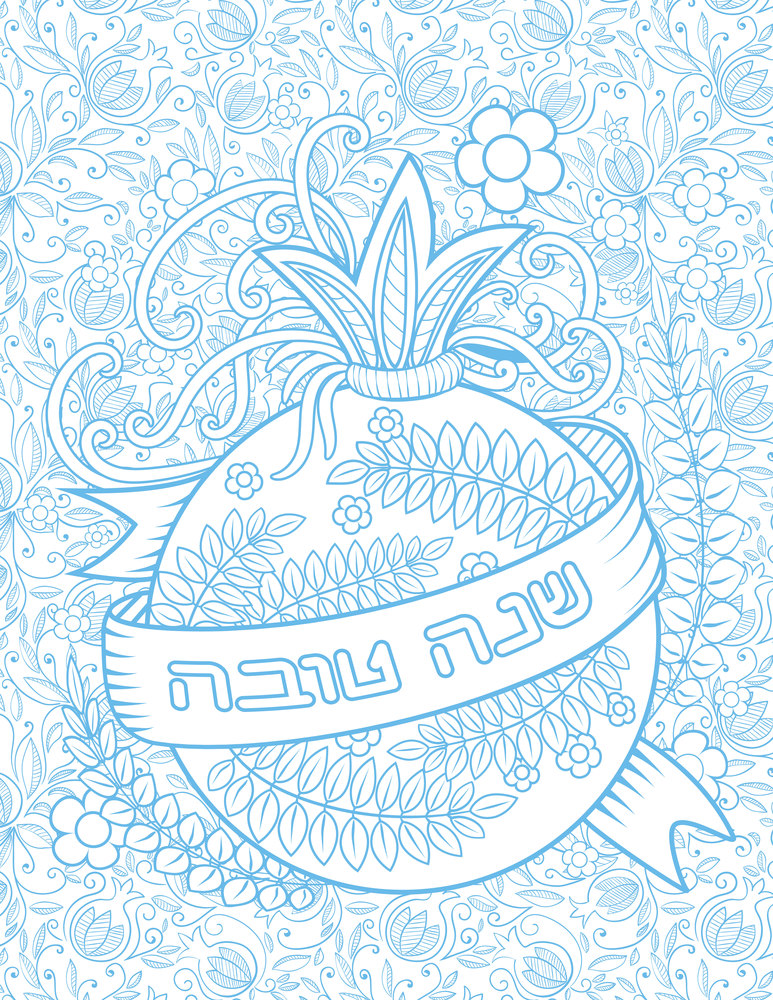 Rosh hashanah - Jewish New Year greeting card design with pomegranate - holiday symbol. Blue color. Greeting text in Hebrew have a good year. Hand drawn vector illustration.. Rosh Hashanah greeting card