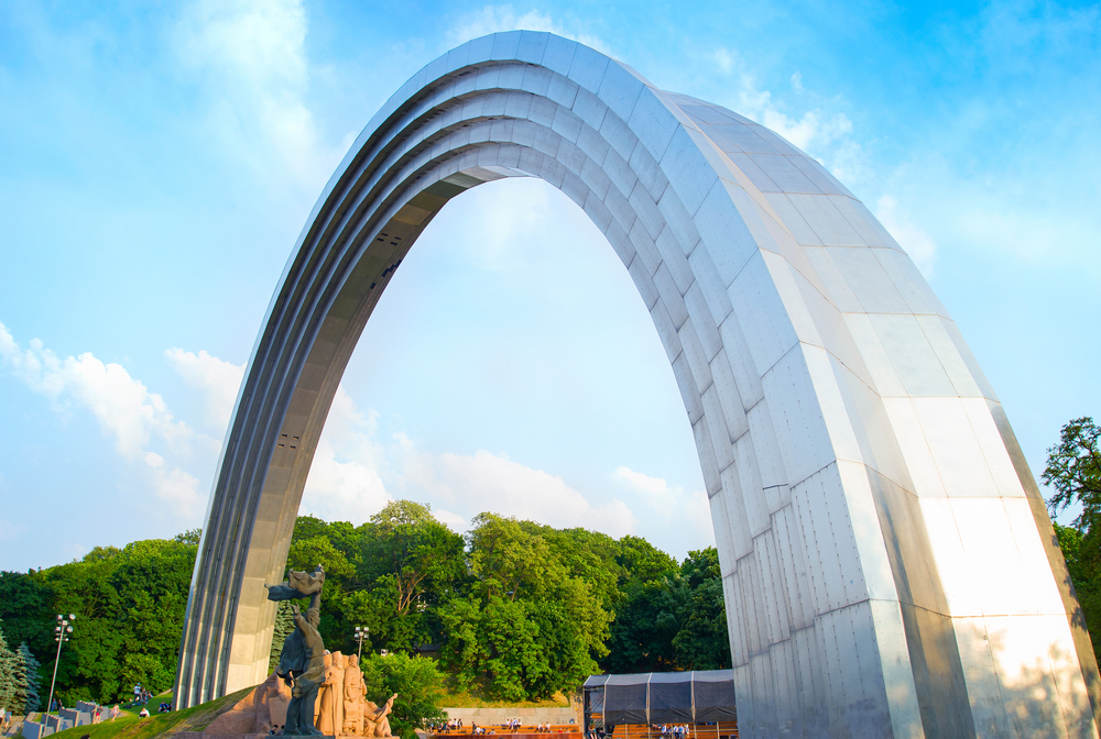 The People&rsquo;s Friendship Arch is a monument in Kiev, Ukraine.