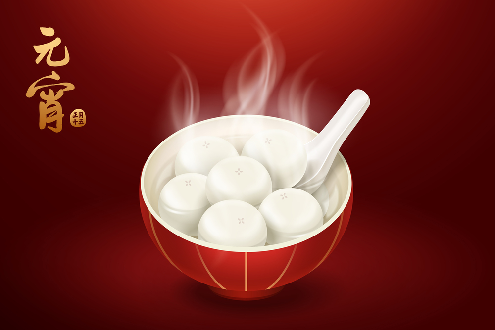 Traditional desserts named Yuanxiao in Chinese, a bowl of lantern festival dumpling balls. Delicious yuanxiao dessert