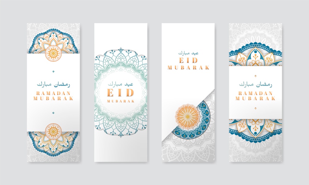 White Eid Mubarak banner set