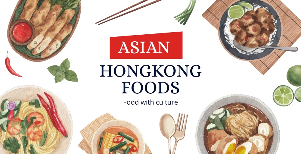 Billboard template with Hong Kong food concept,watercolor style