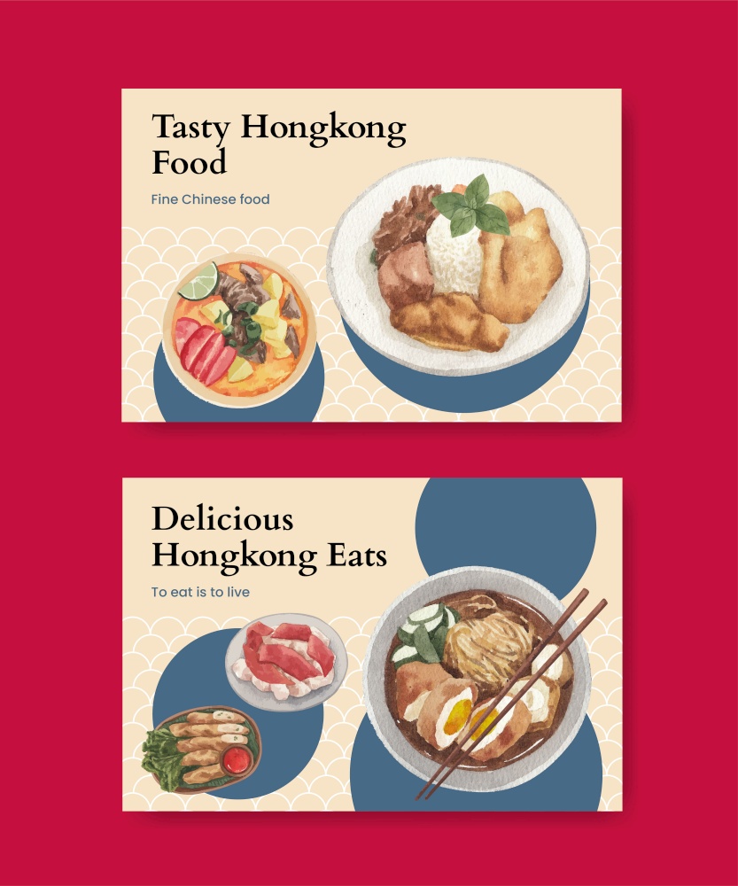 Facebook template with Hong Kong food concept,watercolor style