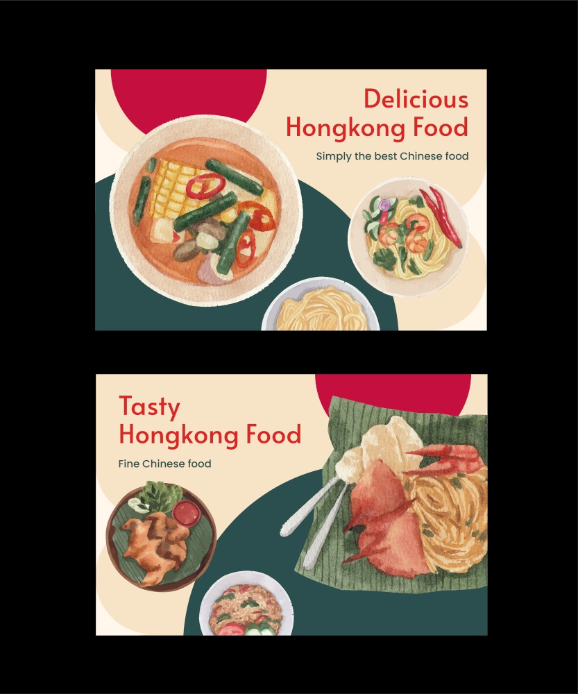 Facebook template with Hong Kong food concept,watercolor style