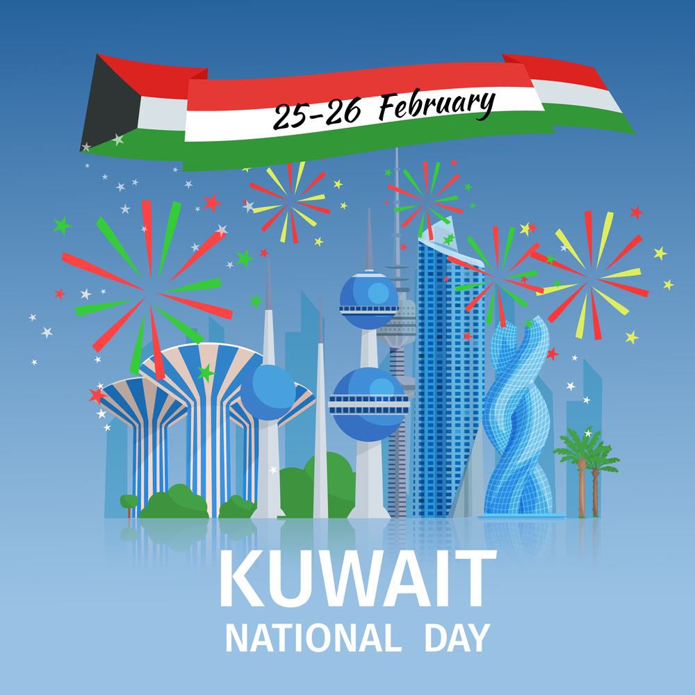 Kuwait national day poster with cityscape of capital famous buildings and decorative fireworks  vector illustration. Kuwait National Day Poster