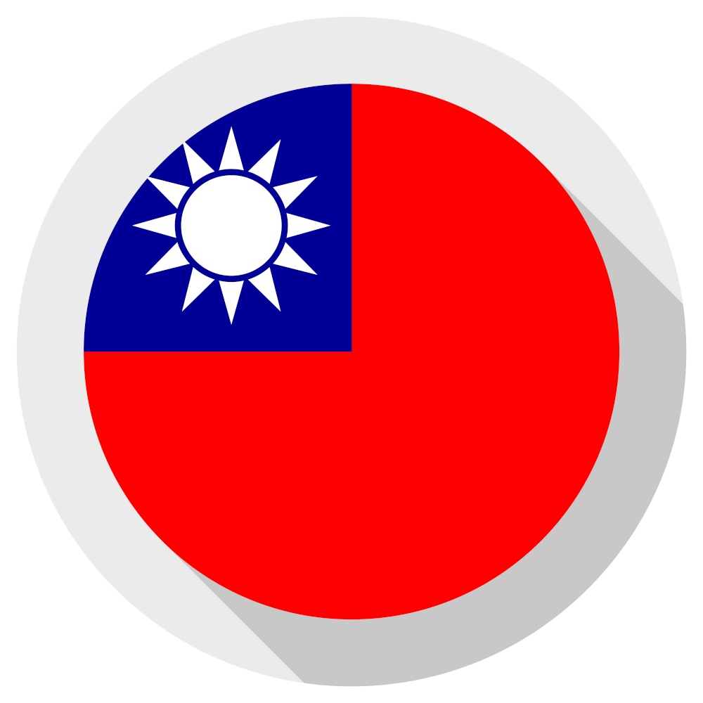 Flag of Taiwan, Round shape icon on white background, vector illustration