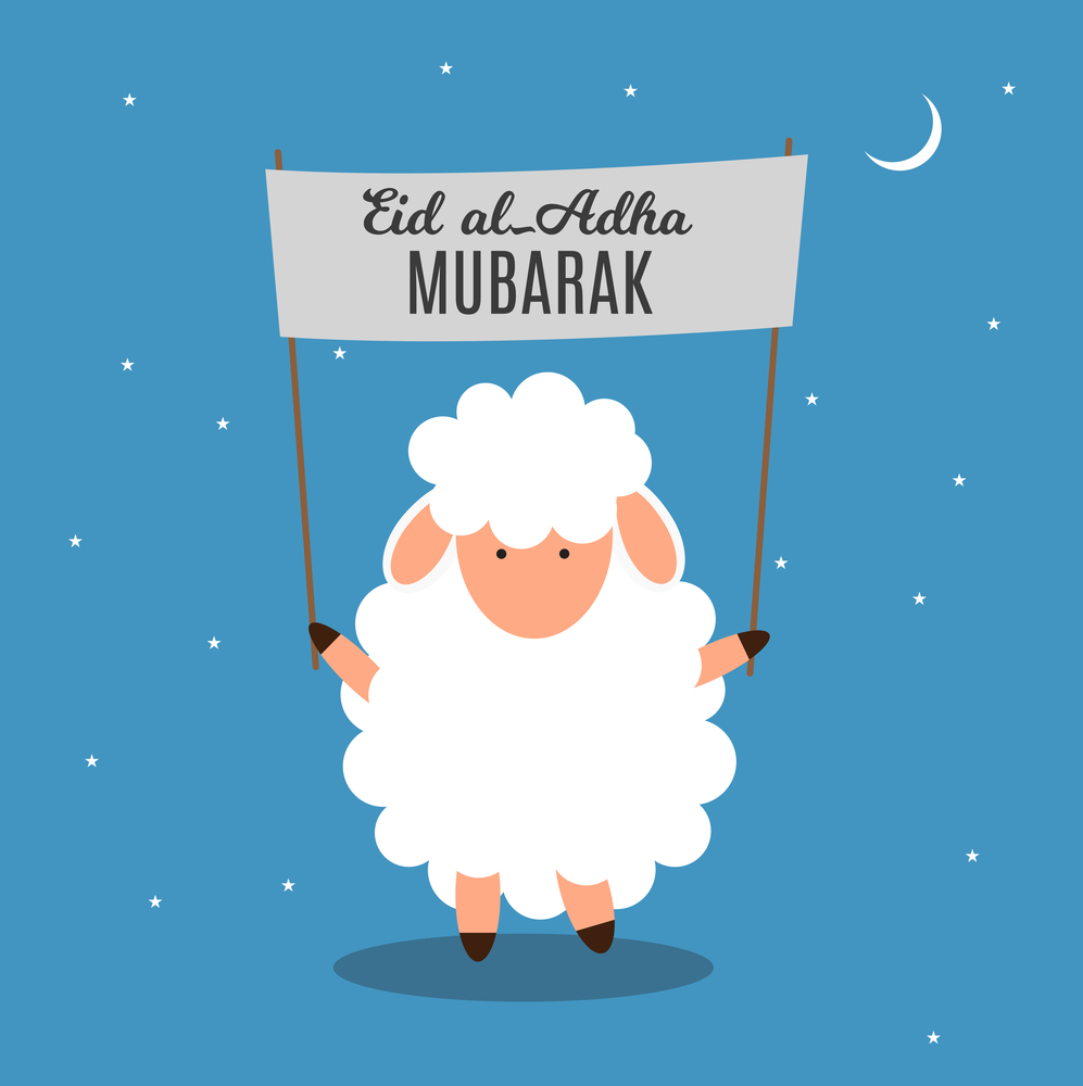 Eid al-Adha, Kurban Bayrami  muslim festival of sacrifice. Vector illustrator EPS10. Eid al-Adha, Kurban Bayrami  muslim festival of sacrifice. Vector illustrator
