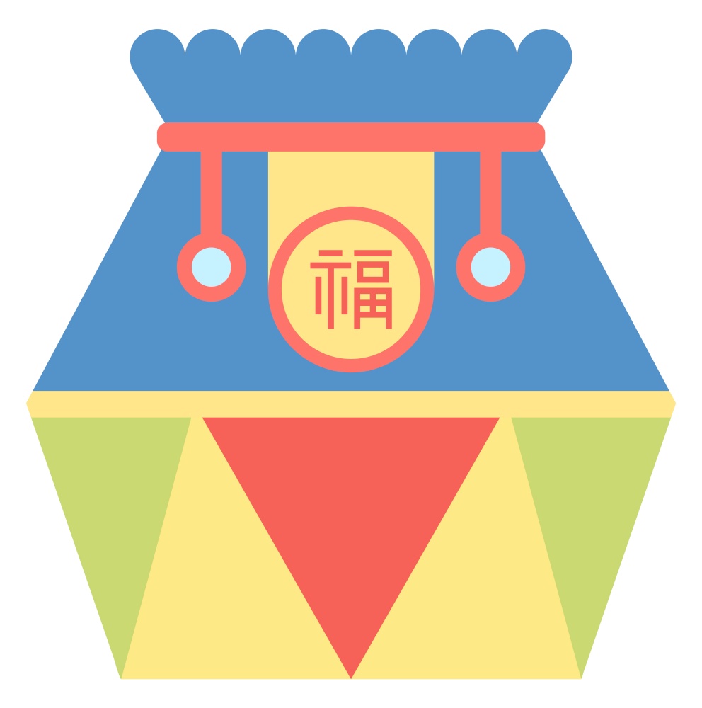 Fortune bag with ropes and chinese symbols, colorful lucky sack symbol with cords, shopping label, happy case, game element. China icon on pocket, present sign or store sticker, purchase vector. Lucky Sack with Chinese Symbol, Fortune Bag Vector