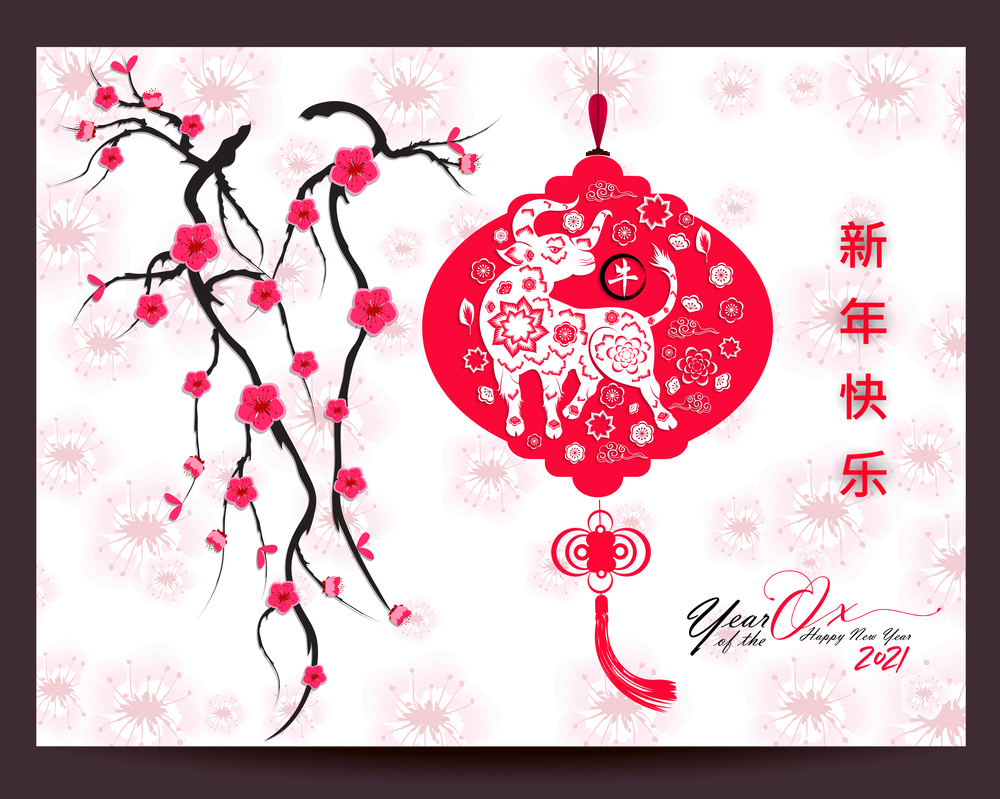 Happy chinese new year 2021 year of the ox. flower and asian elements with craft style on background.