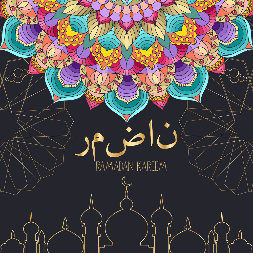 Traditional ramadan kareem festival lanterns background (Translation Ramadan)