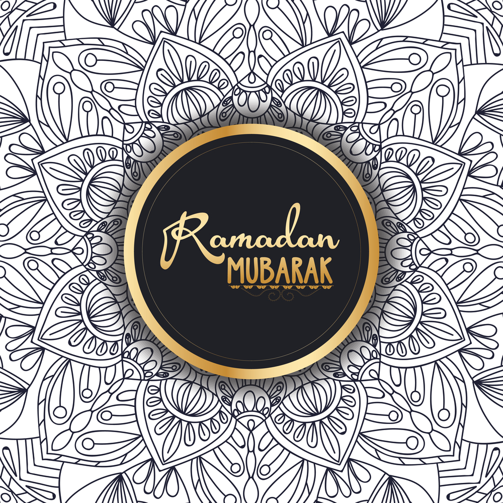 Sketch of ramadan kareem mandala pattern white background (Translation Ramadan)
