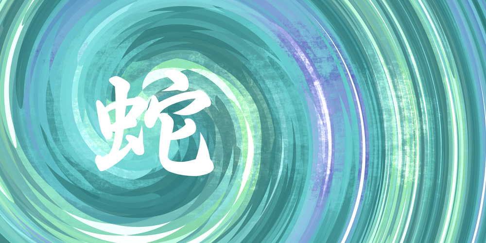 Snake Chinese Horoscope on Blue Purple Background. Snake Chinese Horoscope