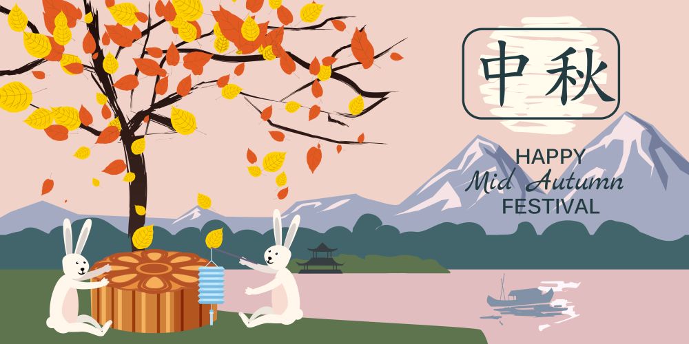 Mid Autumn Festival, moon cake festival, rabbits rejoice and play near the moon cake, Holidays. Mid Autumn Festival, moon cake festival, rabbits rejoice and play near the moon cake, Holidays, Autumn tree, leaves, landscape background, Chinese tradition, invitation template, greeting card, vector, illustration, banner, cartoon style