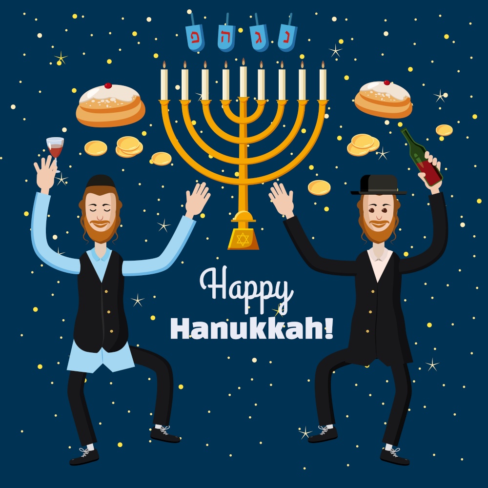 Greeting card of happy Hanukkah. Happy boys in national costumes are celebrating. Traditional Jewish holiday.. Greeting card of happy Hanukkah. Happy boys in national costumes are celebrating. Traditional Jewish holiday. Isolated