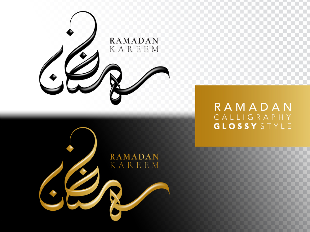 Ramadan kareem  in arabic and english Calligraphy styles. Black and gold glossy styles feeling simple and luxury. All logo split off background.