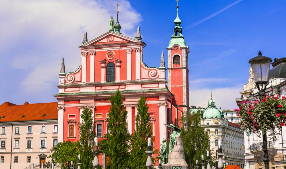 Landmarks of Ljubljana capital city of Slovenia. Cathedral in old town
